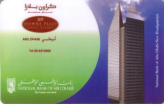 Hotel Keycard Crowne Plaza Abu Dhabi United Arab Emirates Front