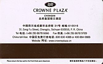 Hotel Keycard Crowne Plaza Chengdu China Back