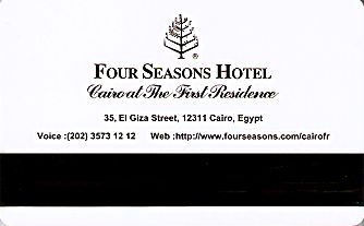 Hotel Keycard Four Seasons Cairo Egypt Back