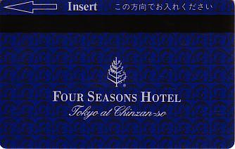 Hotel Keycard Four Seasons Tokyo Japan Back