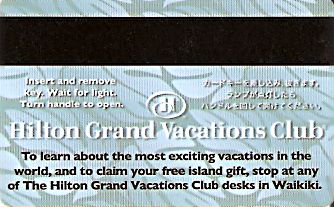 Hotel Keycard Hilton Grand Vacations Hawai (State) U.S.A. (State) Back