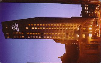 Hotel Keycard Hilton Doubletree Chicago U.S.A. Front