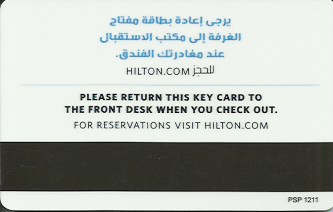 Hotel Keycard Hilton Generic Back