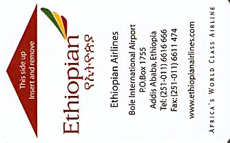 Hotel Keycard Hilton Addis Ababa Ethiopia Front