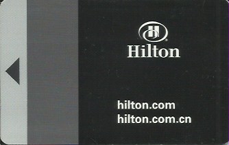 Hotel Keycard Hilton  China Front