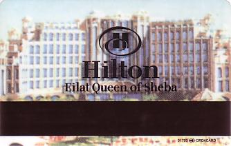 Hotel Keycard Hilton Eilat Israel Back
