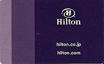 Hotel Keycard Hilton  Japan Front