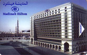 Hotel Keycard Hilton Madinah Saudi Arabia Front