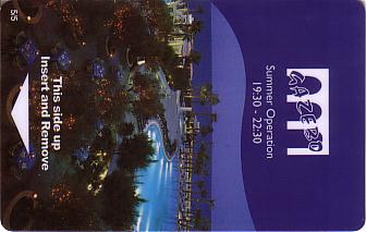 Hotel Keycard Hilton  Malta Front