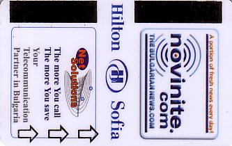 Hotel Keycard Hilton Sofia Bulgaria Front