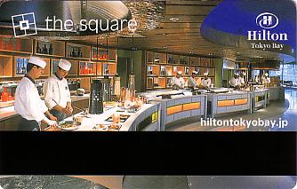 Hotel Keycard Hilton Tokyo Japan Back