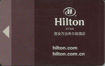Hotel Keycard Hilton Xi An China Front