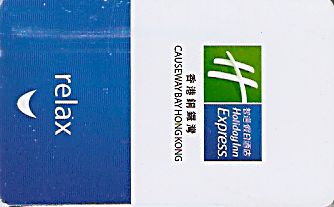 Hotel Keycard Holiday Inn Express  Hong Kong Front