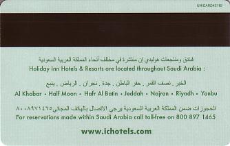 Hotel Keycard Holiday Inn Al Khobar Saudi Arabia Back