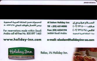 Hotel Keycard Holiday Inn Jeddah Saudi Arabia Back