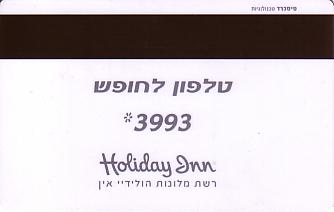 Hotel Keycard Holiday Inn Jerusalem Israel Back