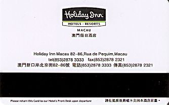 Hotel Keycard Holiday Inn  Macau Back
