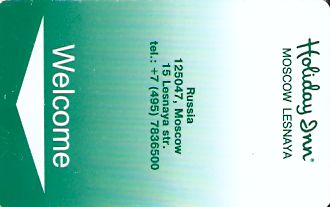 Hotel Keycard Holiday Inn Moscow Russian Federation Front