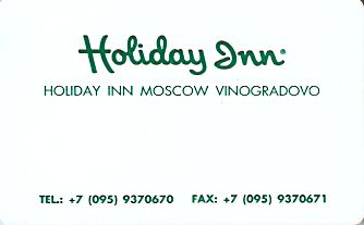 Hotel Keycard Holiday Inn Moscow Russian Federation Front