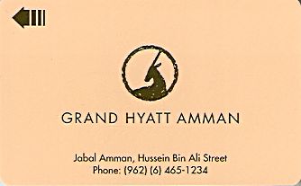 Hotel Keycard Hyatt Amman Jordan Front