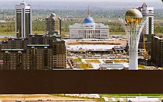 Hotel Keycard Inter-Continental Astana Kazakhstan Back