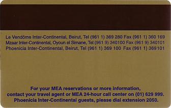 Hotel Keycard Inter-Continental Beirut Lebanon Back