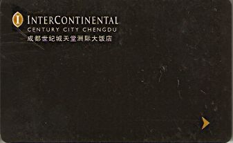 Hotel Keycard Inter-Continental Chengdu China Front