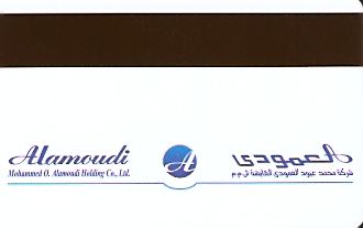 Hotel Keycard Inter-Continental Jeddah Saudi Arabia Back