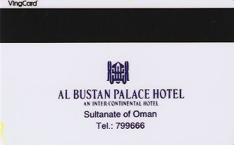Hotel Keycard Inter-Continental Muscat Oman Back