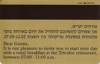 Hotel Keycard Le Meridien Eilat Israel Back