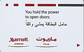 Hotel Keycard Marriott Jeddah Saudi Arabia Front