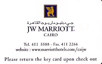 Hotel Keycard Marriott - JW Cairo Egypt Front