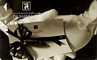 Hotel Keycard Marriott - JW Dubai United Arab Emirates Front