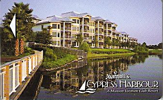 Hotel Keycard Marriott - Vacation Club Cypress Harbour U.S.A. Front