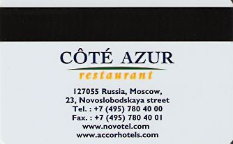 Hotel Keycard Novotel Moscow Russian Federation Back