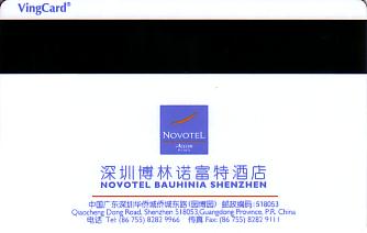 Hotel Keycard Novotel Shenzhen China Back
