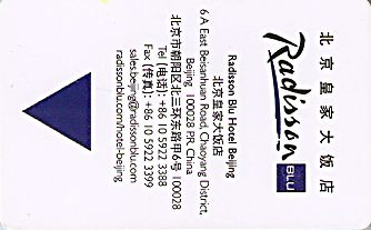 Hotel Keycard Radisson Beijing China Front