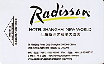 Hotel Keycard Radisson Shanghai China Front
