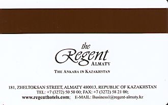 Hotel Keycard The Regent Almaty Kazakhstan Back