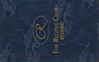 Hotel Keycard The Regent Beijing China Front