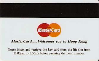 Hotel Keycard Renaissance  Hong Kong Back