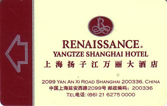 Hotel Keycard Renaissance Shanghai China Front