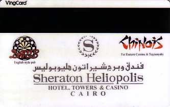 Hotel Keycard Sheraton Cairo Egypt Back