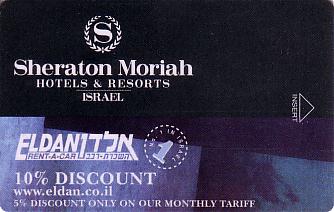 Hotel Keycard Sheraton  Israel Front
