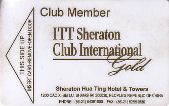 Hotel Keycard Sheraton Shanghai China Front