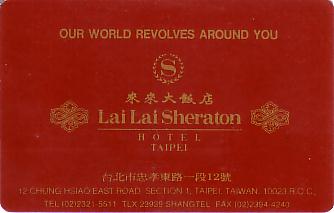 Hotel Keycard Sheraton Taipei Taiwan Front