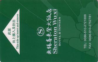 Hotel Keycard Sheraton Wuxi China Front