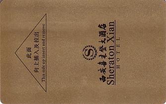 Hotel Keycard Sheraton Xi An China Front