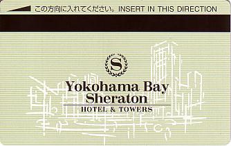 Hotel Keycard Sheraton Yokohama Japan Back