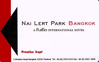 Hotel Keycard Swissotel Bangkok Thailand Front
